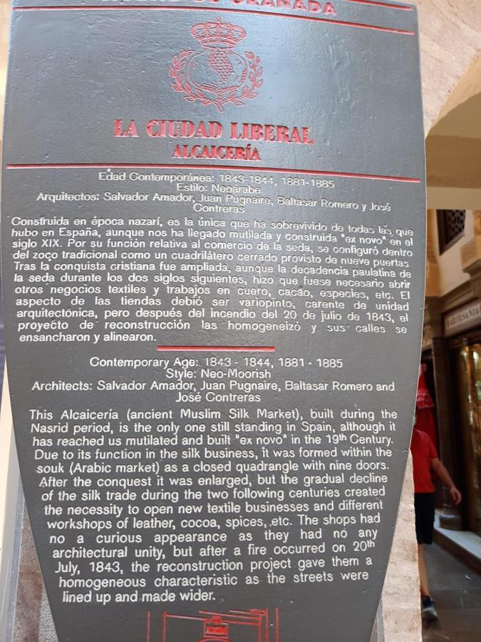 Alcaiceria Apartment Granada Bagian luar foto