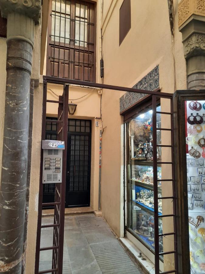 Alcaiceria Apartment Granada Bagian luar foto